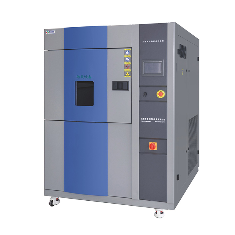 怎么防止冷熱沖擊青海試驗(yàn)箱漏電的圖片