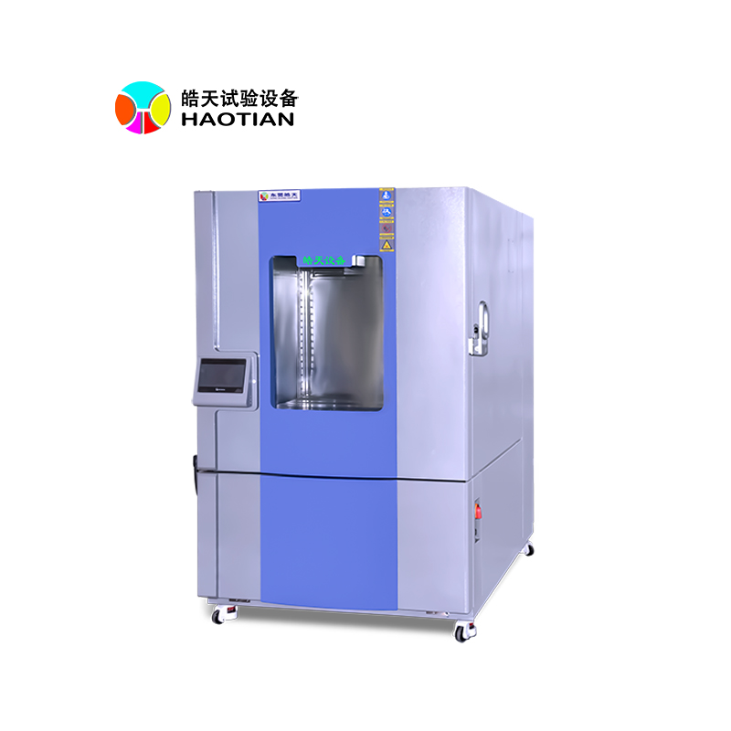 吉林高低溫恒溫恒濕吉林試驗(yàn)箱定制價(jià)格要多少錢的圖片 吉林高低溫恒溫恒濕吉林試驗(yàn)箱定制價(jià)格要多少錢的圖片