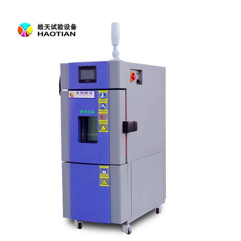 恒溫恒濕青海試驗(yàn)箱的使用故障率要怎樣降低?的圖片