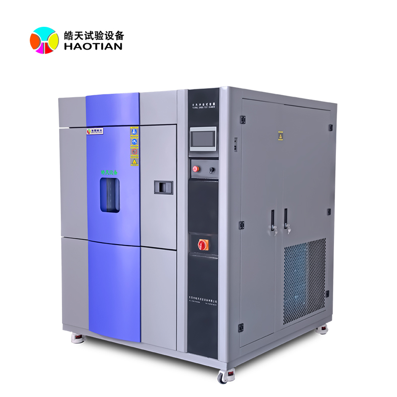 福州高低溫冷熱沖擊福州試驗(yàn)箱是怎樣制冷的呢?的圖片