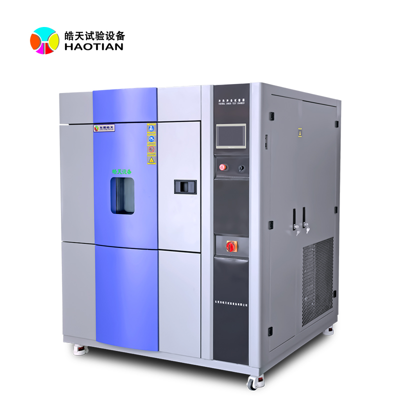 冷熱沖擊福州試驗箱有什么功能的圖片