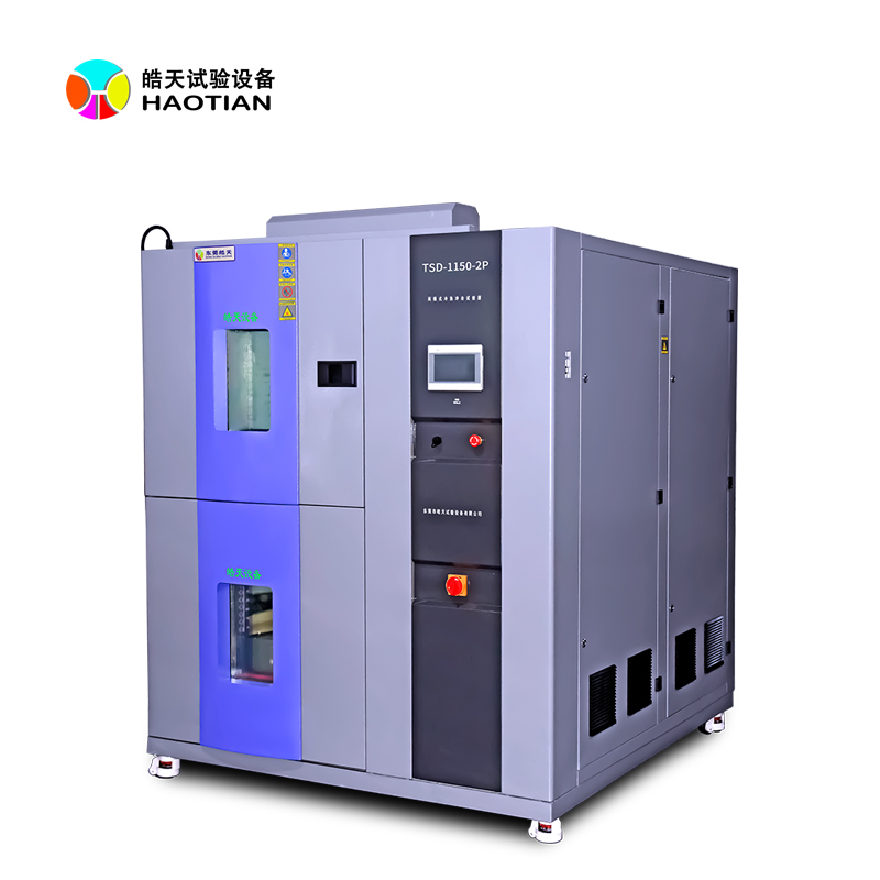 福州高低溫冷熱沖擊福州試驗(yàn)箱是怎樣制冷的呢?的圖片