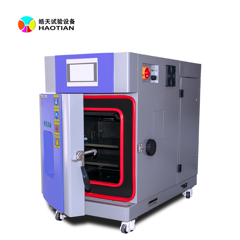 大型恒溫恒濕浙江試驗(yàn)箱溫度偏差有哪些解決方法的圖片