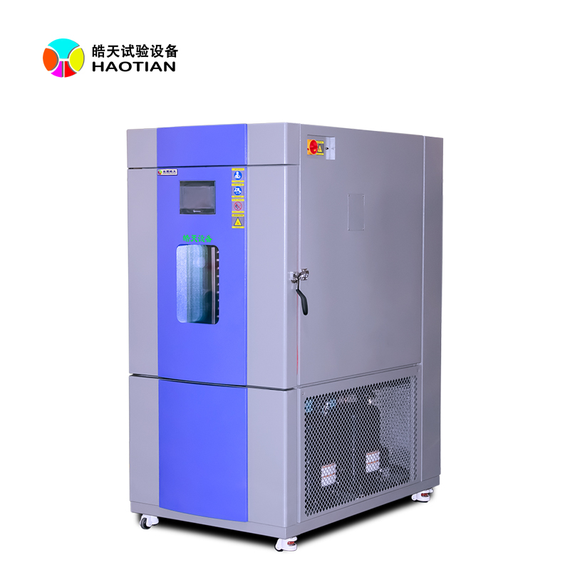 吉林高低溫恒溫恒濕吉林試驗(yàn)箱定制價(jià)格要多少錢的圖片 吉林高低溫恒溫恒濕吉林試驗(yàn)箱定制價(jià)格要多少錢的圖片