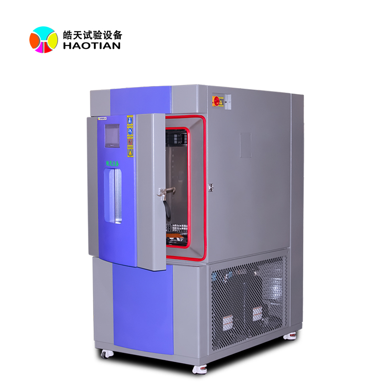 東莞成都高低溫成都試驗(yàn)箱廠家有哪些的圖片 東莞成都高低溫成都試驗(yàn)箱廠家有哪些的圖片