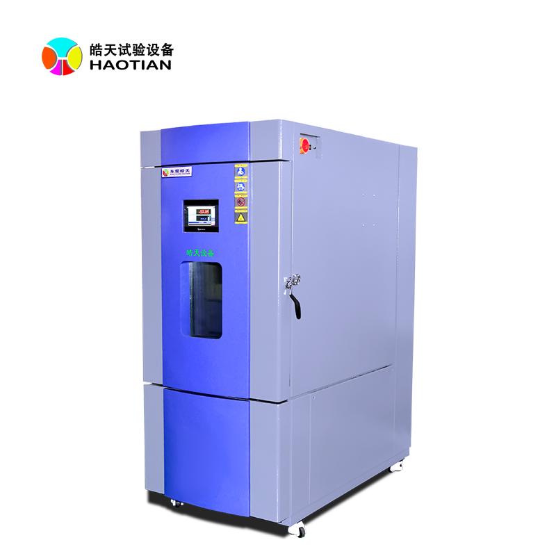 東莞成都高低溫成都試驗(yàn)箱廠家有哪些的圖片 東莞成都高低溫成都試驗(yàn)箱廠家有哪些的圖片