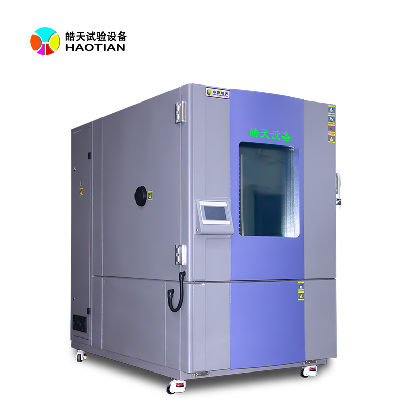 高低溫交變?cè)囼?yàn)箱