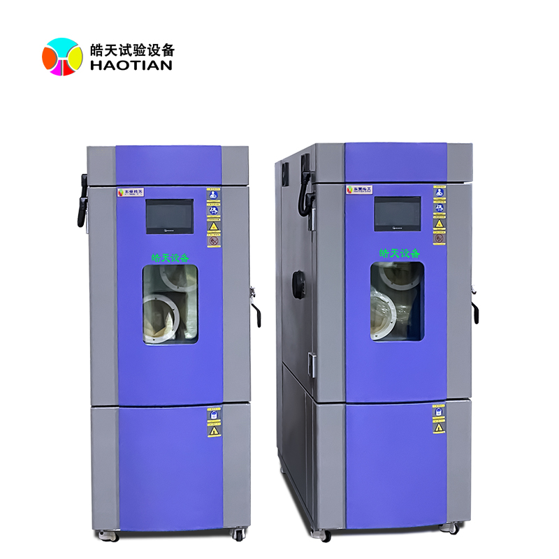 恒溫恒濕實(shí)驗(yàn)室有哪些環(huán)境要求的圖片 恒溫恒濕實(shí)驗(yàn)室有哪些環(huán)境要求的圖片