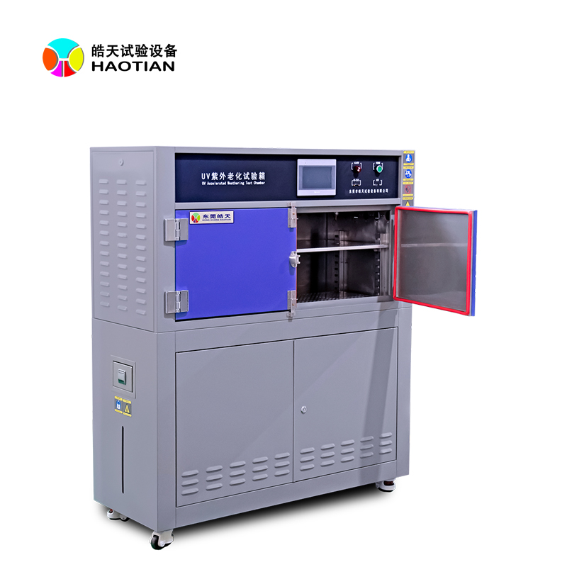 導致快速溫變老化箱降溫緩慢的因素是哪些的圖片