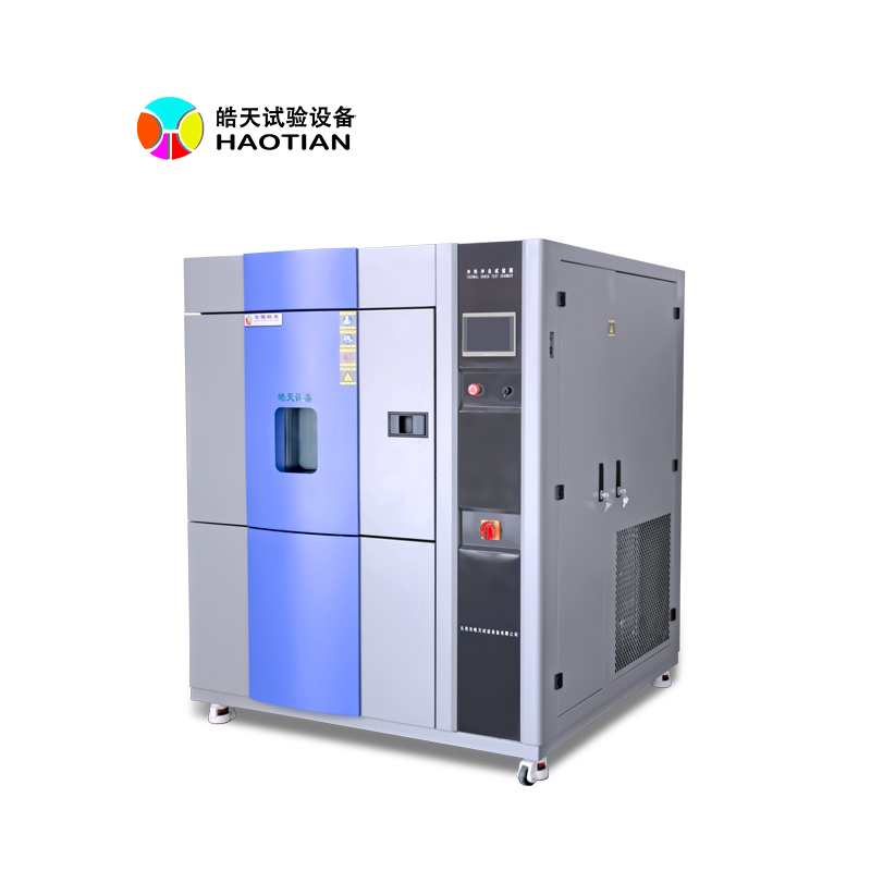 怎么防止冷熱沖擊青海試驗(yàn)箱漏電的圖片