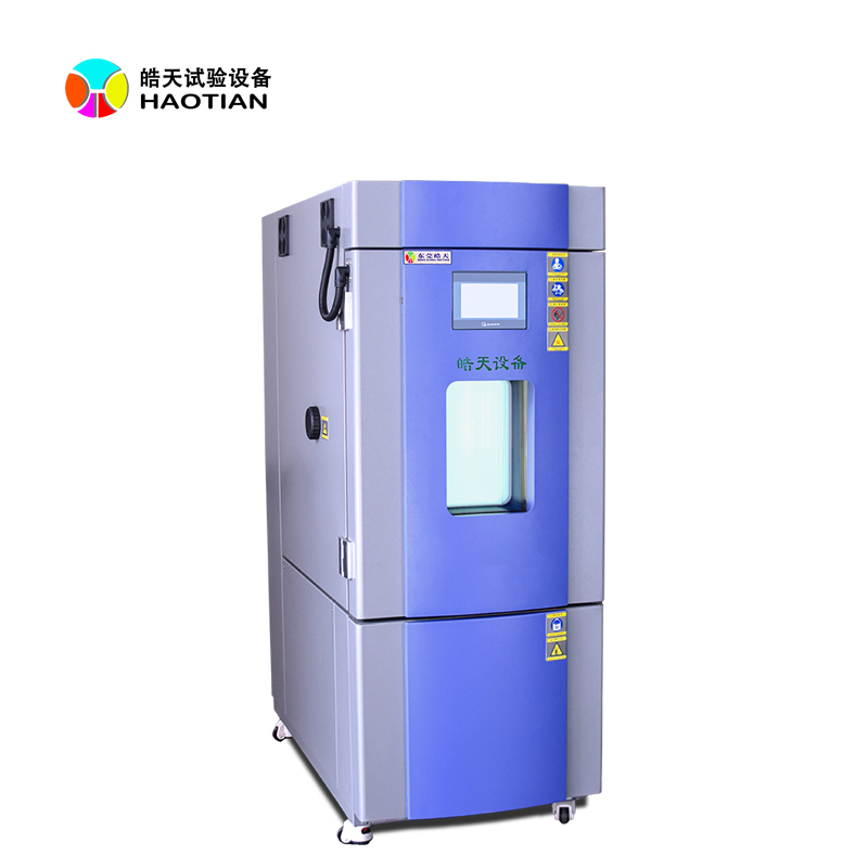 大型恒溫恒濕吉林試驗箱哪家好?的圖片 大型恒溫恒濕吉林試驗箱哪家好?的圖片