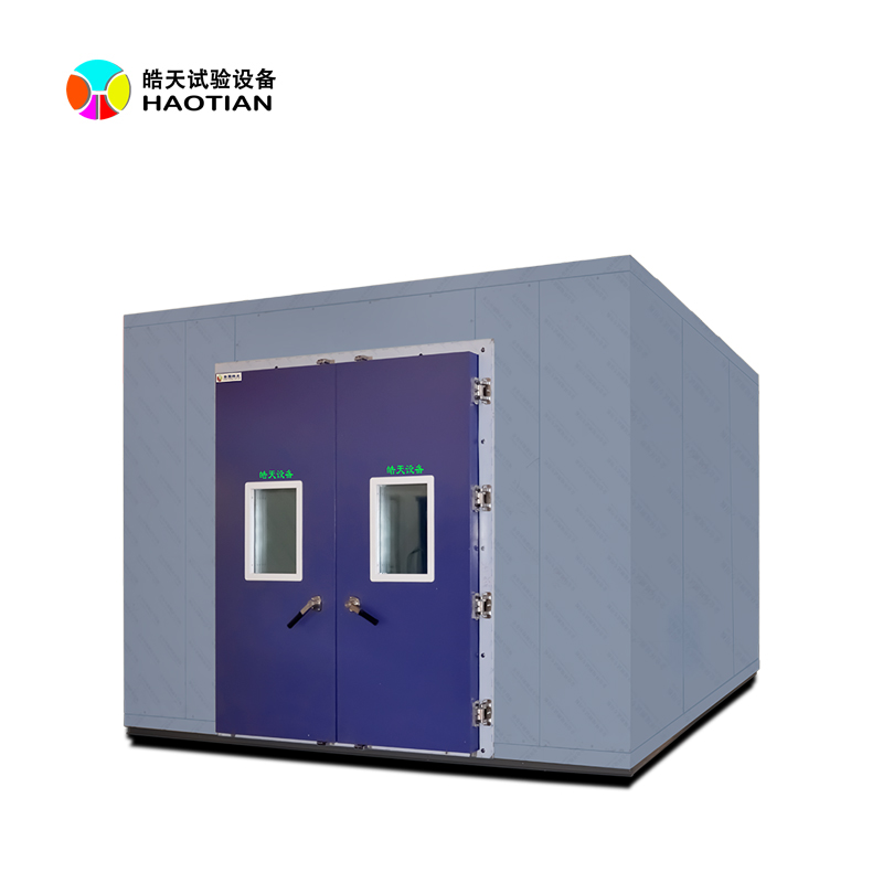 步入式濕熱交變試驗箱