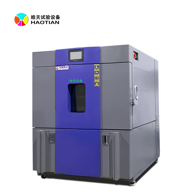 LED燈老化試驗箱