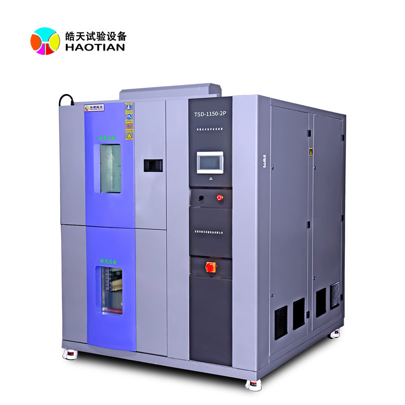介紹冷熱沖擊南昌試驗(yàn)箱廣泛用途是哪些？的圖片