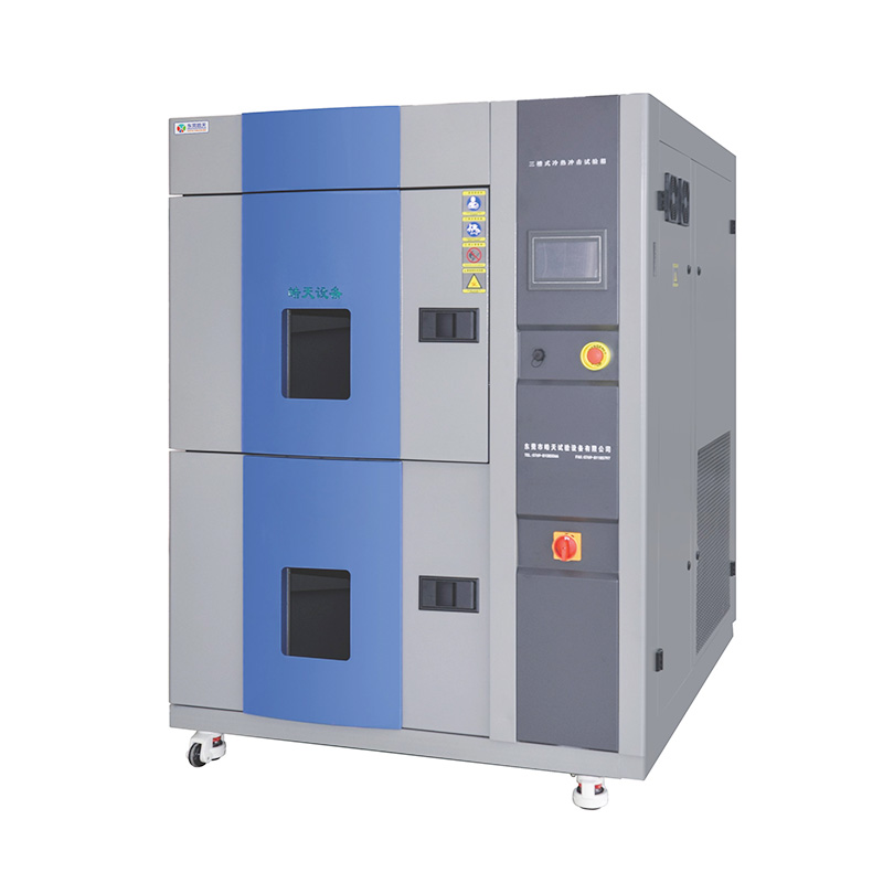 兩箱式冷熱沖擊肇慶試驗箱具有哪些關(guān)鍵技術(shù)參數(shù)？的圖片
